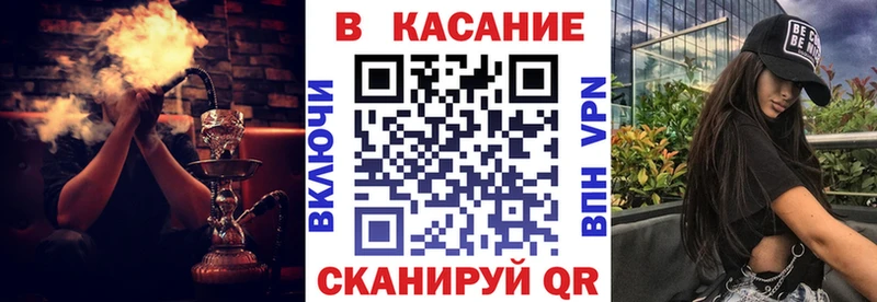 Виды наркотиков купить Струнино ГАШ  Кокаин  A-PVP  Конопля  АМФЕТАМИН  Галлюциногенные грибы  МЕФ 