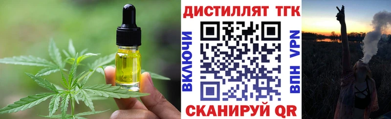 Canna-Cookies марихуана  hydra   Струнино 