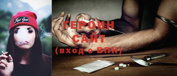 кокаин VHQ Няндома