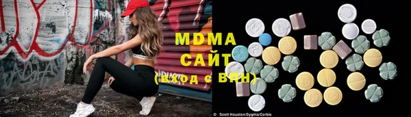 ПСИЛОЦИБИНОВЫЕ ГРИБЫ Нягань