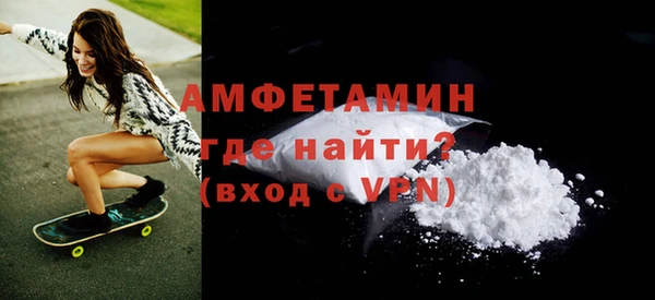 ПСИЛОЦИБИНОВЫЕ ГРИБЫ Нягань