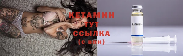 прущий лед Болхов