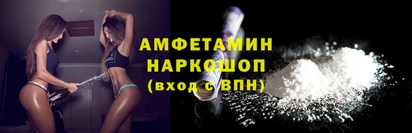 дистиллят марихуана Абдулино