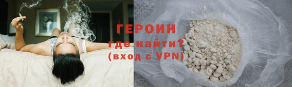 ПСИЛОЦИБИНОВЫЕ ГРИБЫ Нягань