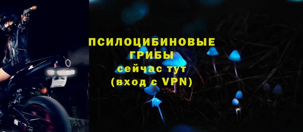 кокаин VHQ Няндома