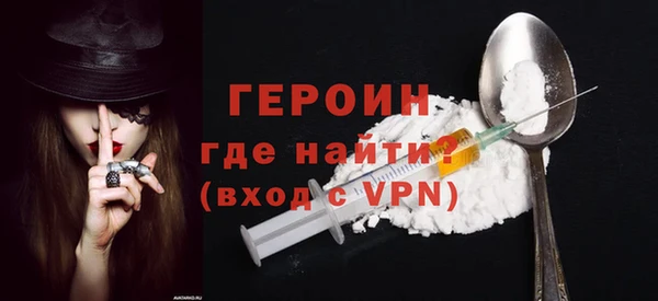 ПСИЛОЦИБИНОВЫЕ ГРИБЫ Нягань