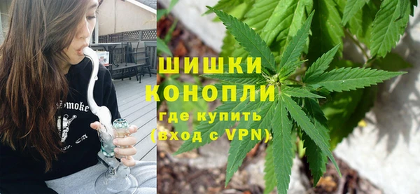 дистиллят марихуана Абдулино