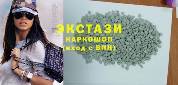 дживик Болохово
