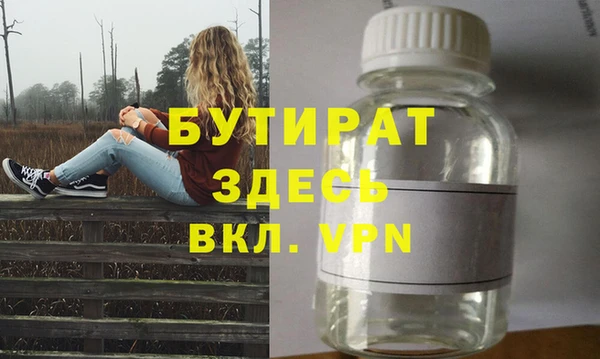 ПСИЛОЦИБИНОВЫЕ ГРИБЫ Нягань