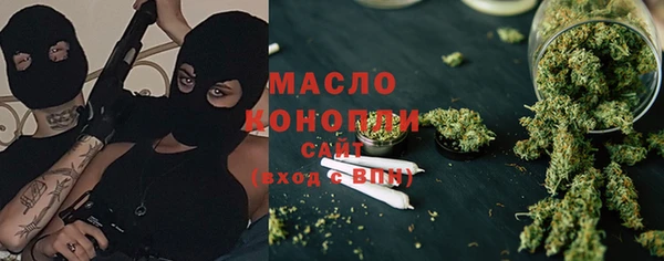 кокаин VHQ Няндома