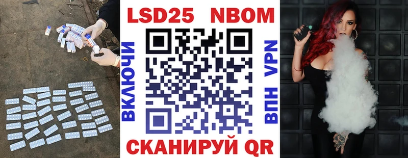 Лсд 25 экстази ecstasy  hydra онион  Струнино 